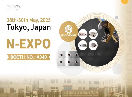 Selamat datang di stan kami di N-EXPO 2025