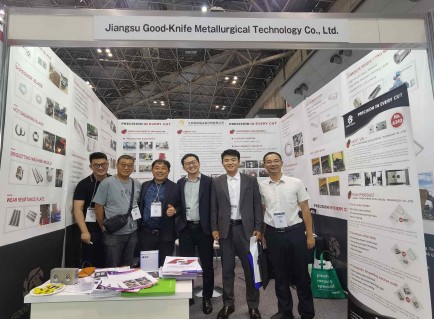 “Terhubung dengan Masa Depan di N-EXPO 2025 Jepang”